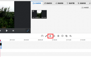 什么网站可以剪辑短视频，什么网站可以剪辑短视频赚钱