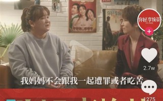 春节习俗短视频怎么剪辑，春节的短视频怎么做