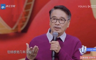 吴孟达剪辑短视频，吴孟达剪辑短视频在线观看