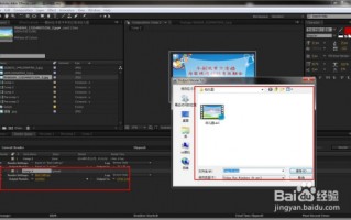 短视频制作教程排名，短视频制作方法和教程
