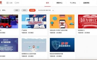 英文短视频封面制作接单，英文短视频封面制作接单怎么做