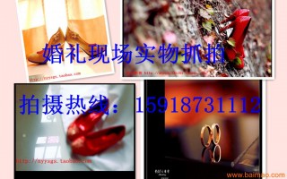 宣传产品短视频制作，宣传产品短视频制作流程