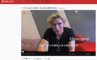 音乐段短视频制作，音乐短视频