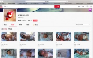 安徽品质短视频制作，安徽品质短视频制作公司