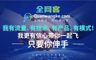 南平营销短视频制作培训，南平营销短视频制作培训机构