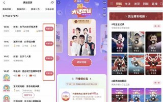 钦州短视频智能剪辑公司，钦州短视频智能剪辑公司地址