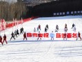 短视频制作雪，短视频制作雪鹏老师真名叫什么